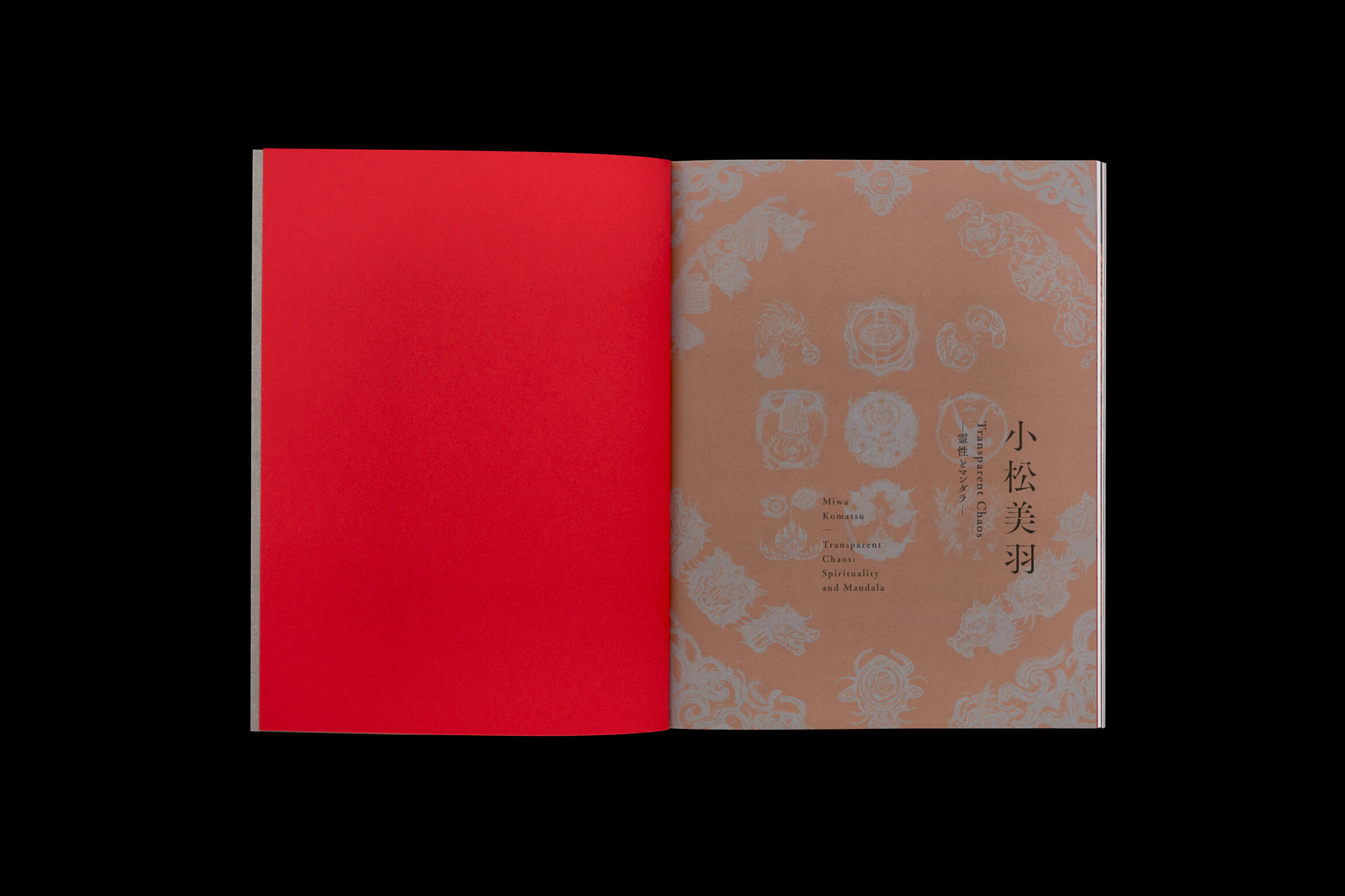 小松美羽 Transparent and Chaos 霊性とマンダラ | LABORATORIES